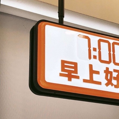 Furry插画光影技巧福瑞交流群